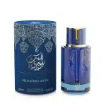 Blueberry Musk 100Ml Edp By Arabiyat Prestige 1 Soghaat Gifts &Amp; Fragrances Arabiyat Prestige Blueberry Musk 100Ml