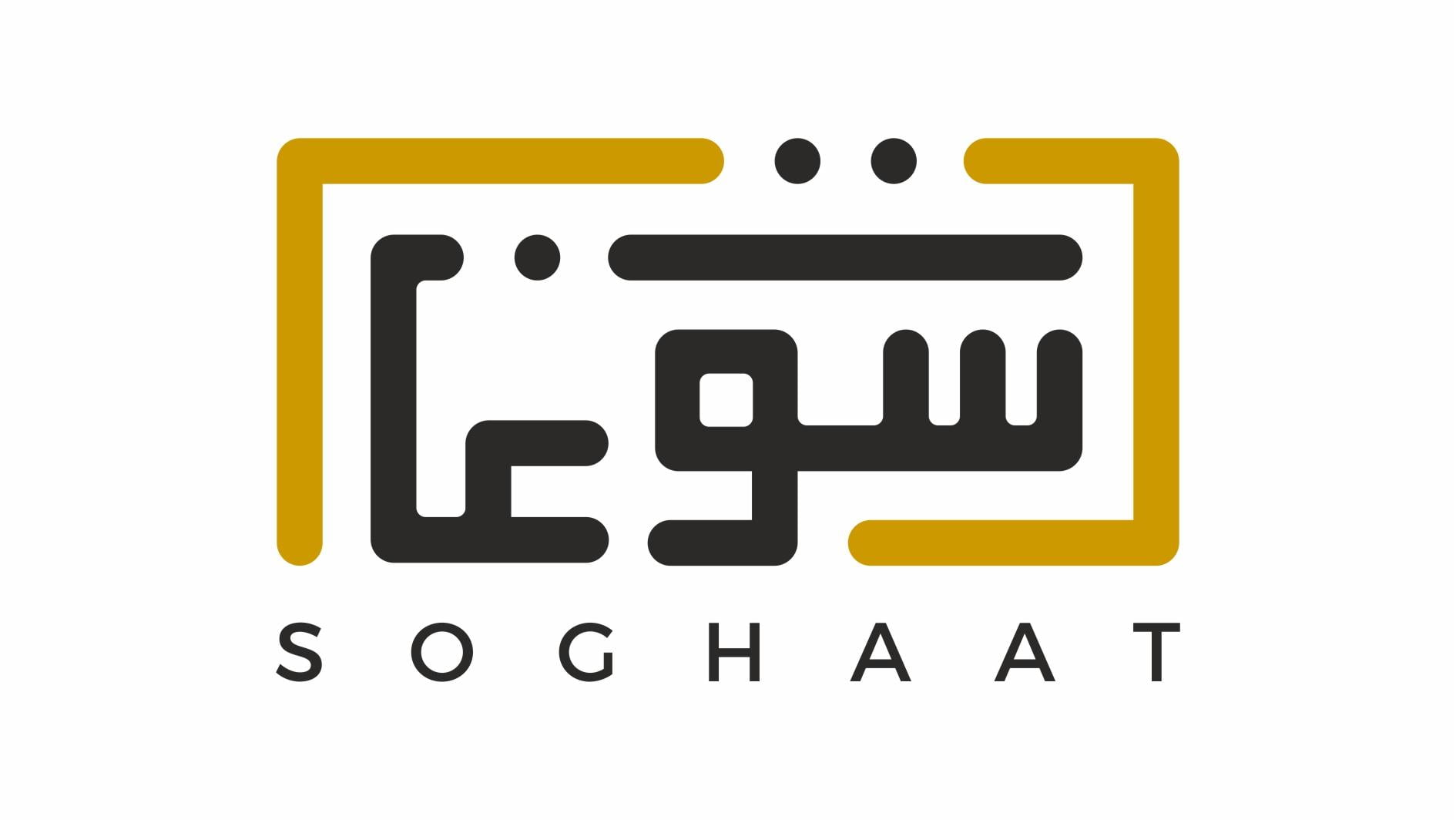 Soghaat for your loved ones