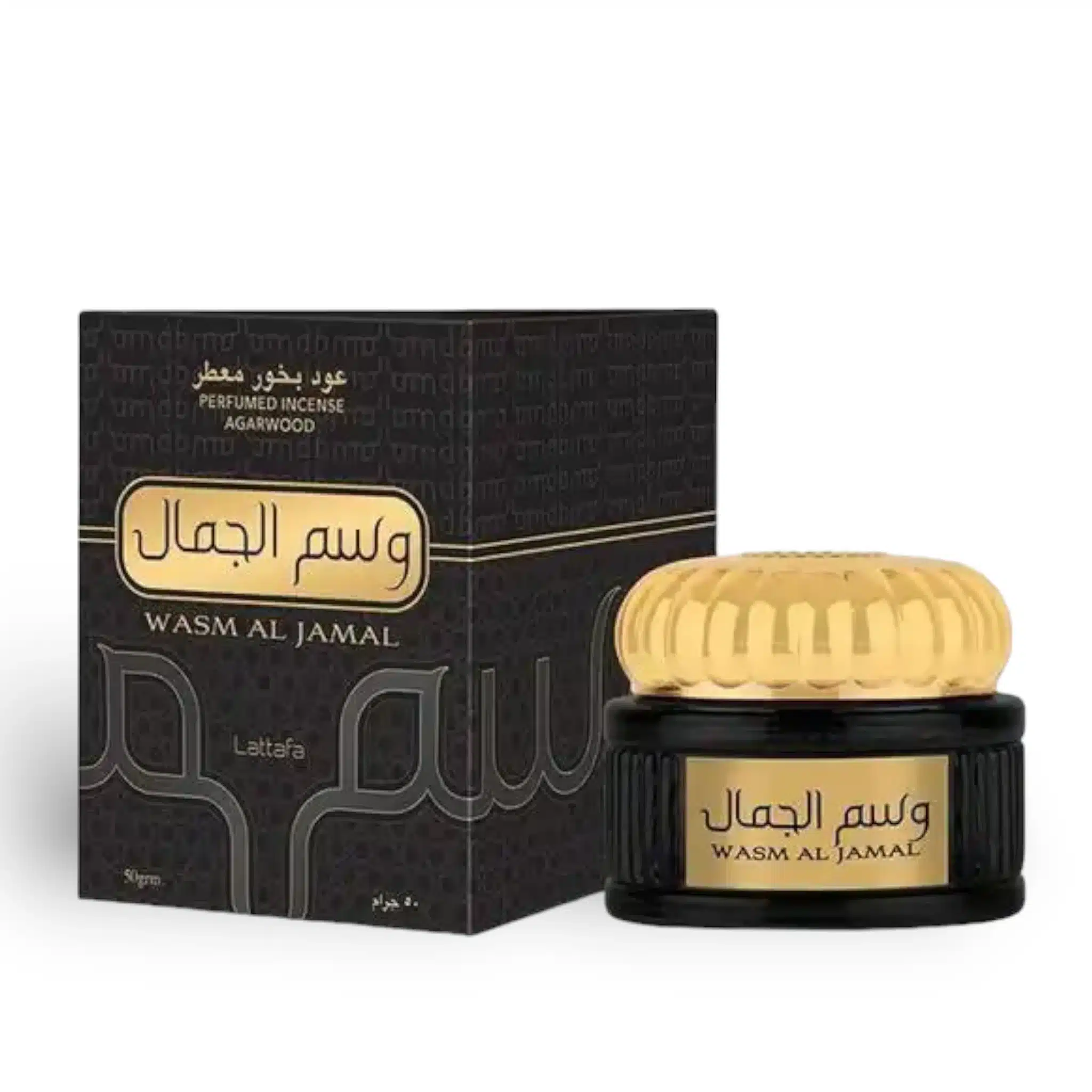 Wasm Al Jamal Bakhoor Bukhoor (Arabian Incense) By By Lataffa