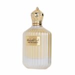 I Am The Queen (Ana Al Malikah) Edp 100Ml By Ard Al Zaafaran 2 Soghaat Gifts &Amp; Fragrances Ana Al Malikah (I Am The Queen) Eau De Parfum 100Ml By Ard Al Zaafaran