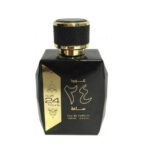 Oud 24 Hours 100Ml Edp By Ard Al Zaafaran 3 Soghaat Gifts &Amp; Fragrances Oud 24 Hours Perfume 100Ml Eau De Parfum By Ard Al Zaafaran (Inspired By Tom Ford Black Orchid)