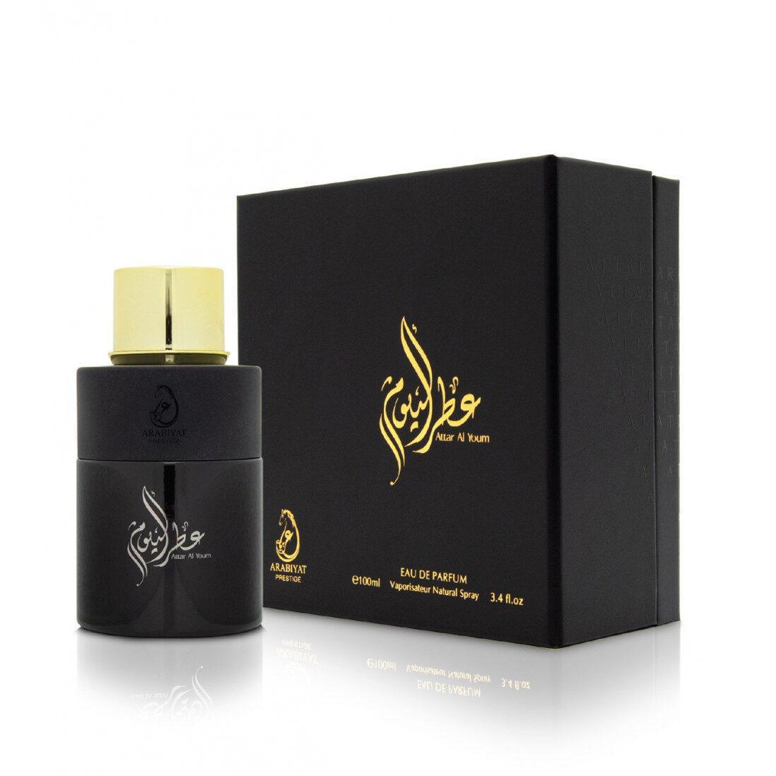 Arabiyat Prestige Attar Al Youm Edp 100Ml