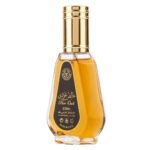 Pure Oudi (Khalis Oudi) 50Ml Travel Size Perfume By Ard Al Zaafaran 4 Soghaat Gifts &Amp; Fragrances Pure Oudi (Khalis Oudi) 50Ml Travel Size Perfume / Eau De Parfum By Ard Al Zaafaran