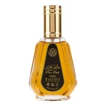 Pure Oudi (Khalis Oudi) 50Ml Travel Size Perfume By Ard Al Zaafaran 2 Soghaat Gifts &Amp; Fragrances Pure Oudi (Khalis Oudi) 50Ml Travel Size Perfume / Eau De Parfum By Ard Al Zaafaran