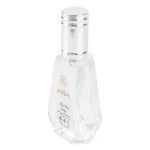 Pure Musk (Khalis Musk) 50Ml Travel Size Perfume By Ard Al Zaafaran