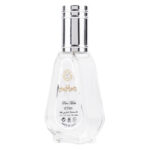 Pure Musk (Khalis Musk) 50Ml Travel Size Perfume By Ard Al Zaafaran