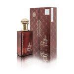 Ahlam Al Khaleej Edp 80Ml By Ard Al Zaafaran 4 Soghaat Gifts &Amp; Fragrances Ahlam Al Khaleej Edp 80Ml By Ard Al Zaafaran