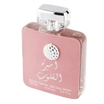 Ameerat Al Quloob 100Ml Edp By Ard Al Zaafaran 2 Soghaat Gifts &Amp; Fragrances Ameerat Al Quloob 100Ml Eau De Parfum / Perfume By Ard Al Zaafaran