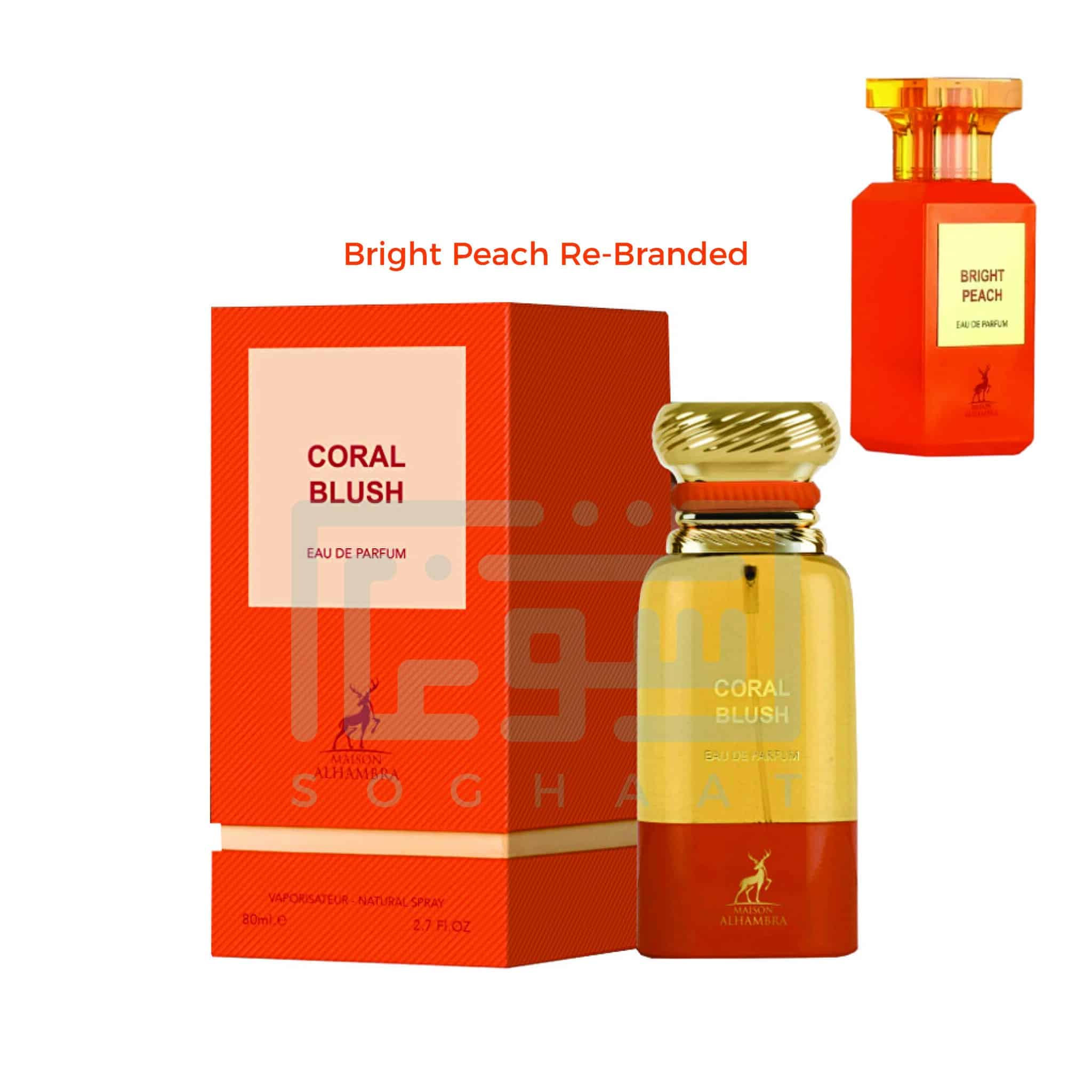 Coral Blush (Bright Peach) 80ml EDP By Maison Alhambra