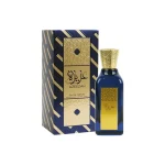 Azeezah Perfume Edp 100Ml By Lattafa 1 Soghaat Gifts &Amp; Fragrances Azeezah Perfume Edp 100Ml By Lattafa