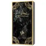 Khashabi Perfume Edp 100Ml By Al Wataniah 3 Soghaat Gifts &Amp; Fragrances Ksashabi Perfume Edp 100Ml By Al Wataniah