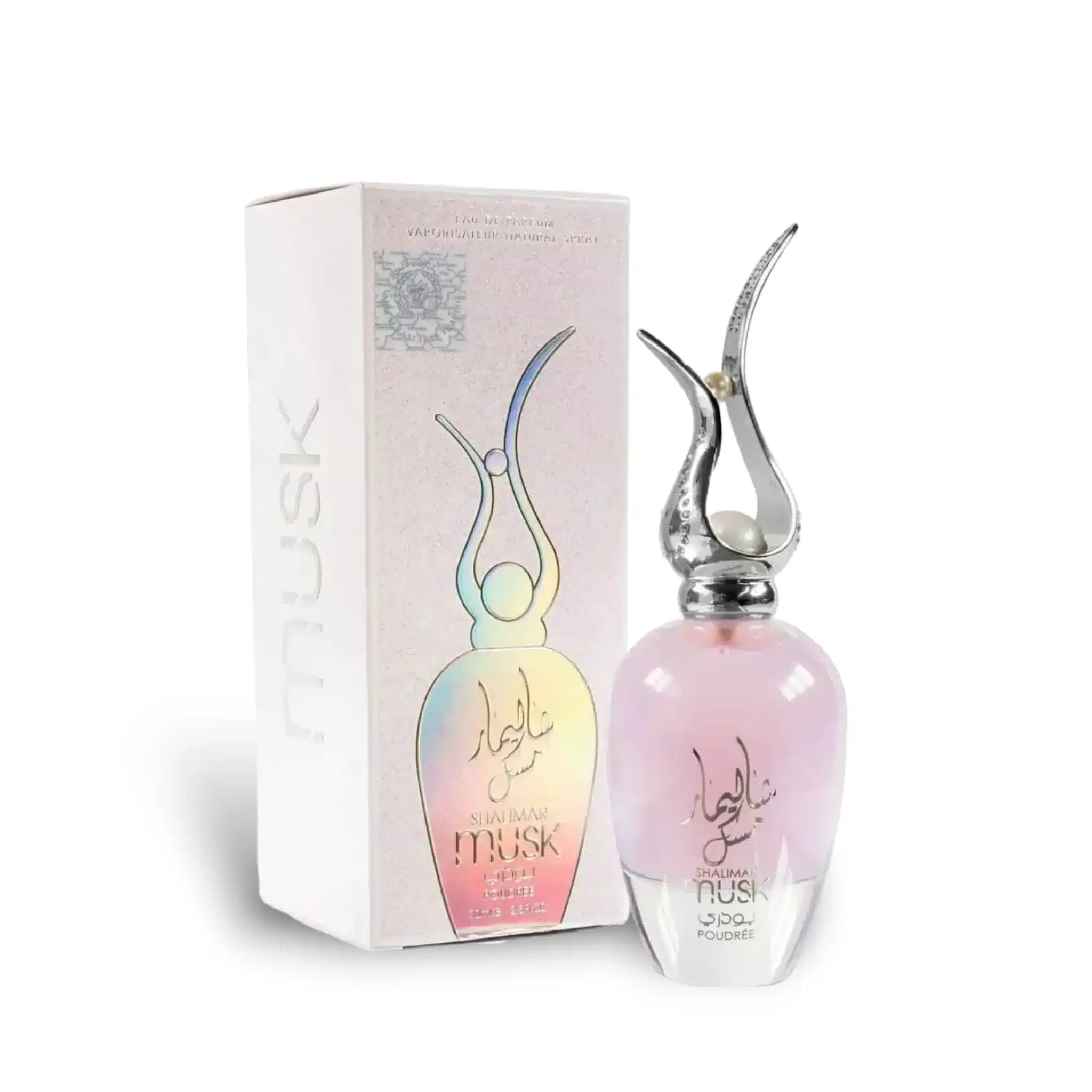 Shalimar Musk Poudrée 70Ml Eau De Parfum By Ard Al Zaafaran