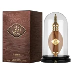 Afaq Perfume Edp 100Ml By Lattafa Pride 1 Soghaat Gifts &Amp; Fragrances Afaq Perfume Edp 100Ml By Lattafa Pride