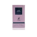 Rose Petals Perfume / Eau De Parfum By Maison Alhambra / Lattafa (Inspired By Rose Prick - Tom Ford)