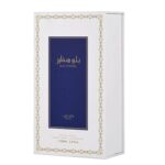 Blue Sapphire 100Ml Edp By Lattafa Pride 3 Soghaat Gifts &Amp; Fragrances Blue Sapphire Perfume / Eau De Parfum 100Ml By Lattafa Pride