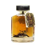 Khashab Al Oud 100Ml Edp By Ard Al Zaafaran 2 Soghaat Gifts &Amp; Fragrances Khashab Al Oud 100Ml Eau De Parfum / Perfume By Ard Al Zaafaran