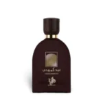 Oud Cambodi Perfume Eau De Parfum 100Ml By Al Wataniah