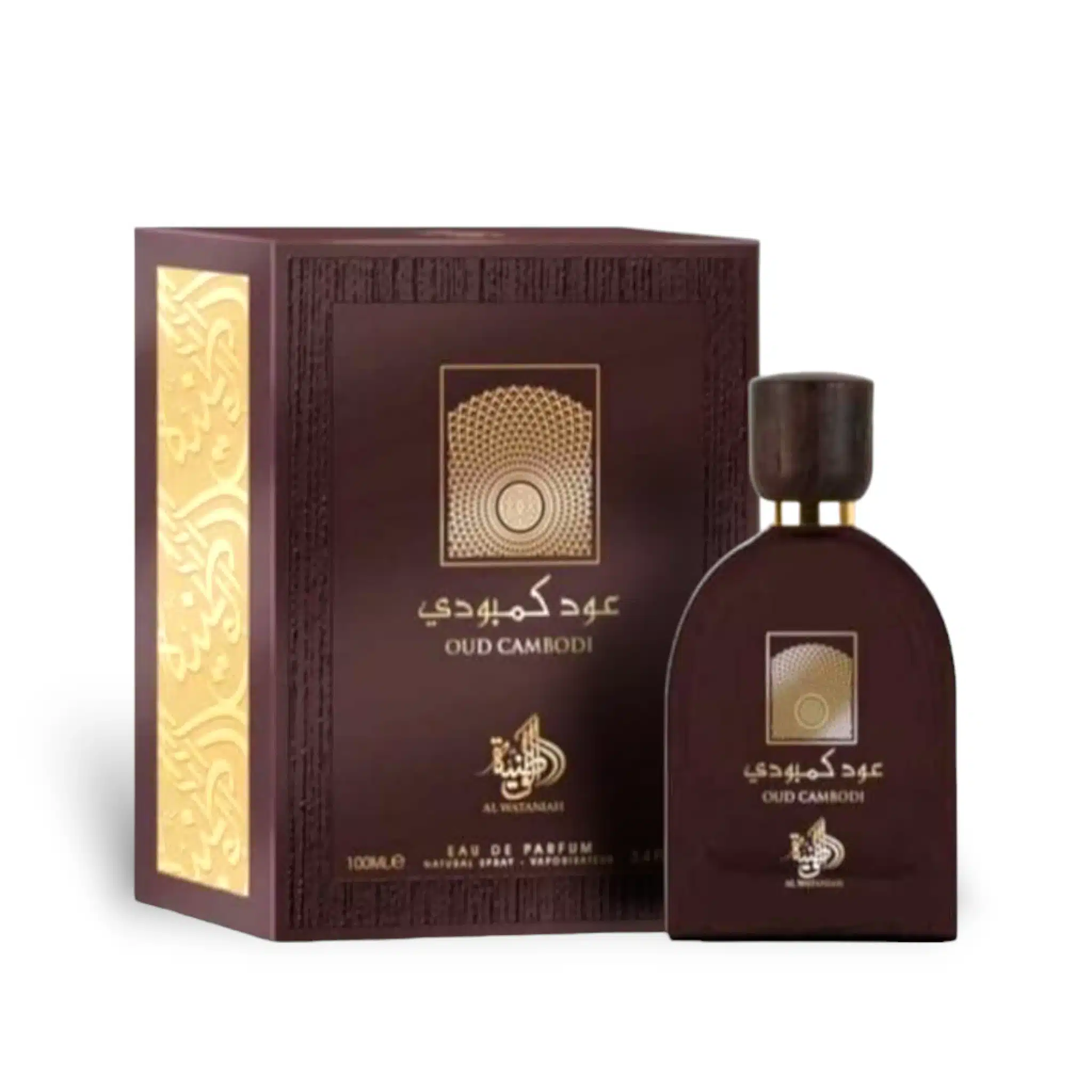 Oud Cambodi Perfume Eau De Parfum 100Ml By Al Wataniah