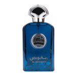 Al Ghawas 100Ml Edp By Ard Al Zaafaran 1 Soghaat Gifts &Amp; Fragrances Al Ghawas Perfume / Eau De Parfum 100Ml By Ard Al Zaafaran (Lattafa) Inspired By Dylan Blue By Versace