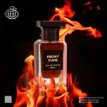 Ebony Fume 80Ml Edp By Fragrance World 2 Soghaat Gifts &Amp; Fragrances Ebony Fume Perfume / Eau De Parfum 80Ml By Fragrance World (Inspired By Ebène Fumé - Tomford)
