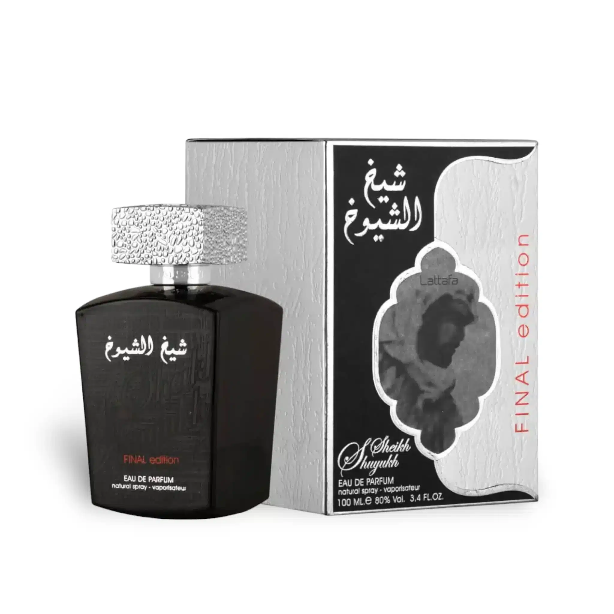 Sheikh Al Shuyukh Final Edition 100Ml Perfume Eau De Parfum By Lattafa