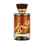 Oudain 100Ml Edp By Lattafa 2 Soghaat Gifts &Amp; Fragrances Oudain Perfume 100Ml Perfume Eau De Parfum By Lattafa