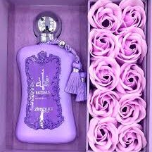 Zimaya Fatima Velvet Love 100ml EDP By Afnan | Soghaat Gifts
