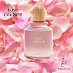 Rose Couture 100Ml Edp By Khadlaj 4 Soghaat Gifts &Amp; Fragrances Rose Couture Perfume / Eau De Parfum 100Ml By Khadlaj
