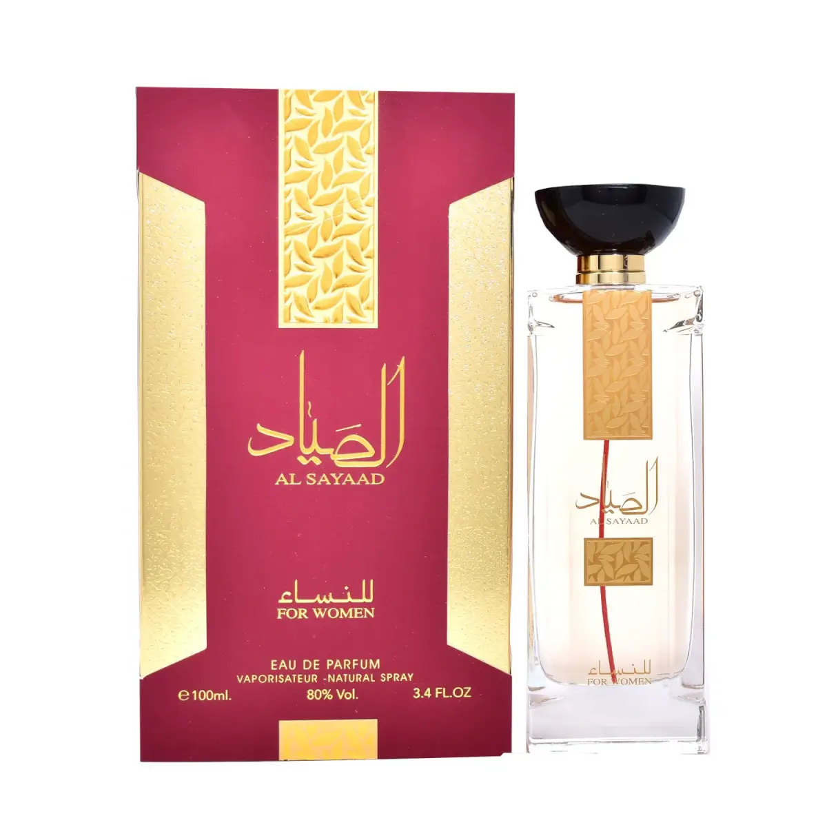 Al Sayaad For Women Perfume Eau De Parfum By Ard Al Zaafaran