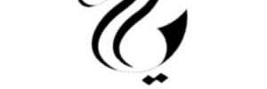 Ayat Perfumes Logo