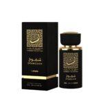 Shamoukh (Thameen Collection) Perfume Eau De Parfum 30Ml By Lattafa