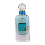 Cotton Candy (Ithra Dubai Musk) Perfume / Eau De Parfum 100Ml By Ard Al Zaafaran
