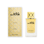 Shaghaf For Women Perfume 75Ml Edp By Swiss Arabian 1 Soghaat Gifts &Amp; Fragrances Shaghaf For Women Perfume 75Ml Edp By Swiss Arabian