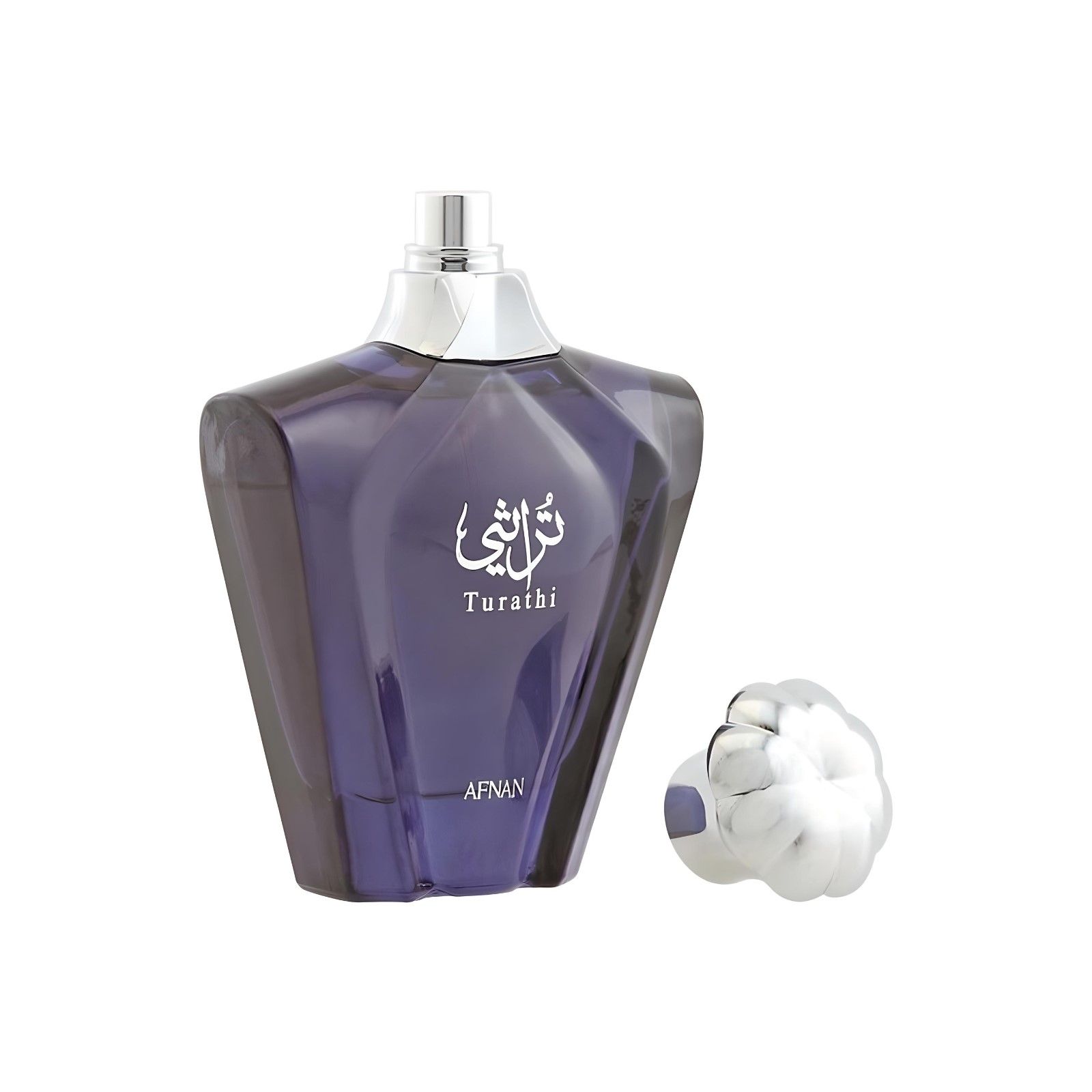 香水(男性用) AFNAN Turathi Blue Eau de Parfum 90ML Afnan Turathi Blue Eau De Parfum 90mL~3.0oz EDP for Men