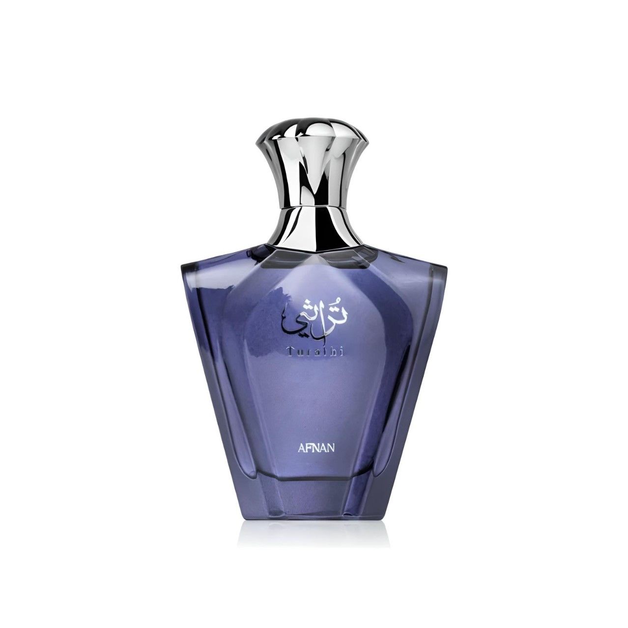 Turathi Blue 90ml EDP By Afnan | Soghaat Gifts & Fragrances