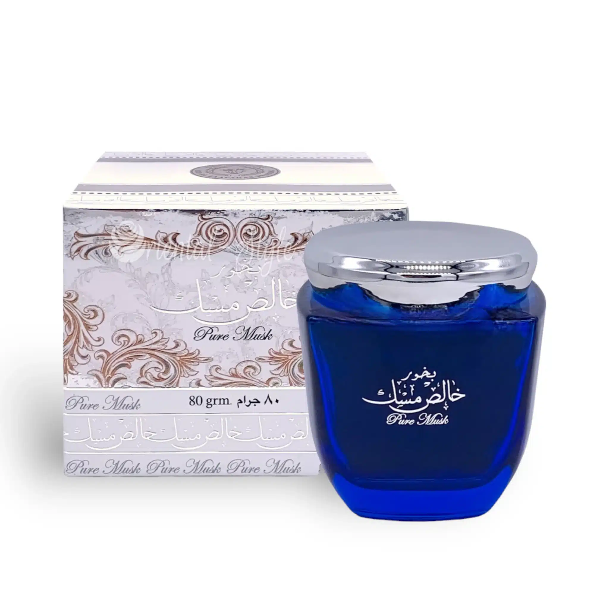 Pure Musk Bakhoor Bukhoor Incense 80G By Ard Al Zaafaran