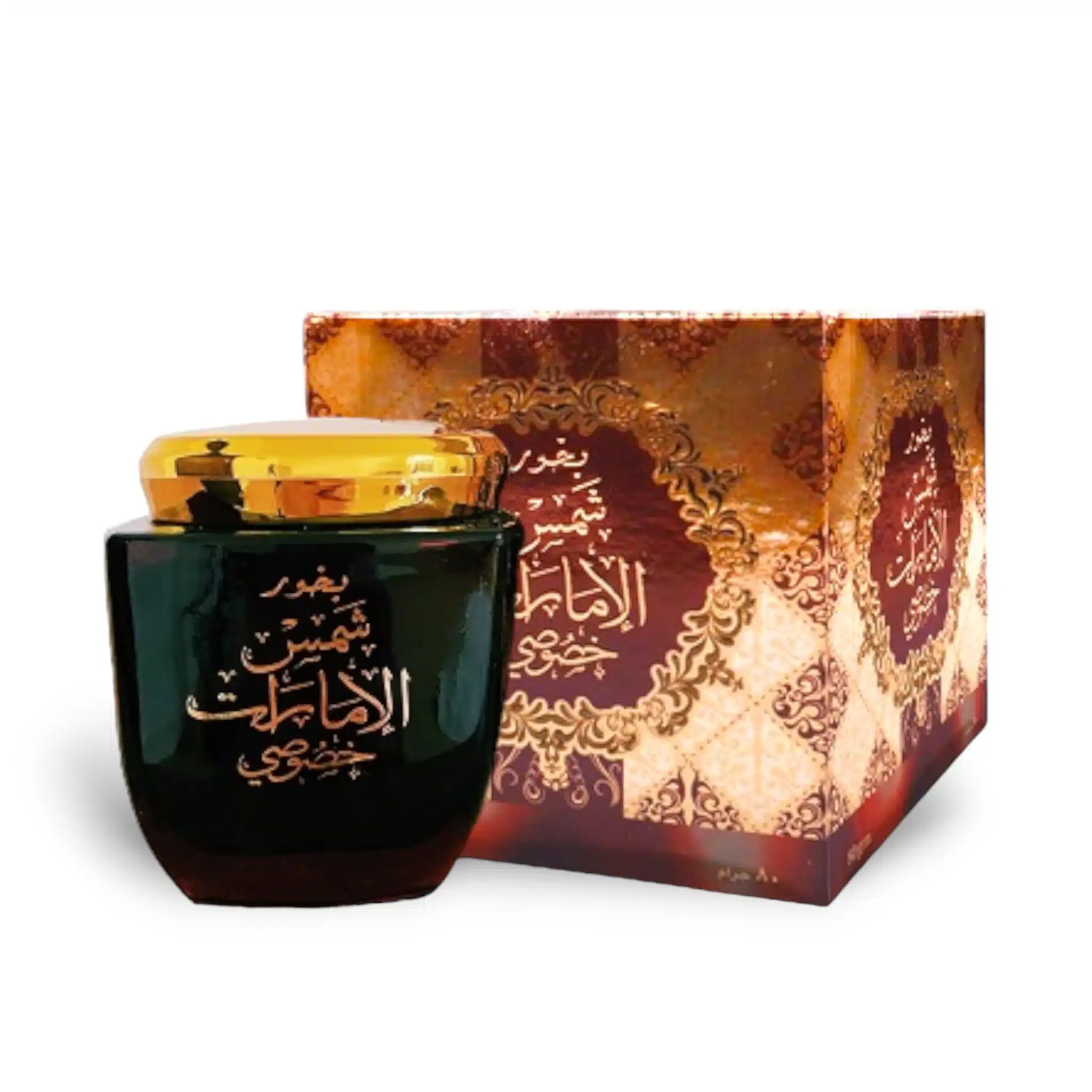 Shams Al Emarat Khususi Bakhoor Bukhoor Incense 80G By Ard Al Zaafaran