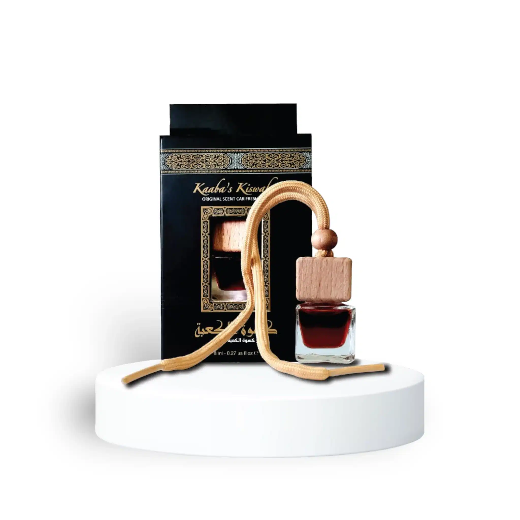 Kiswah Al Kaaba Car Diffusers Car Air Freshener