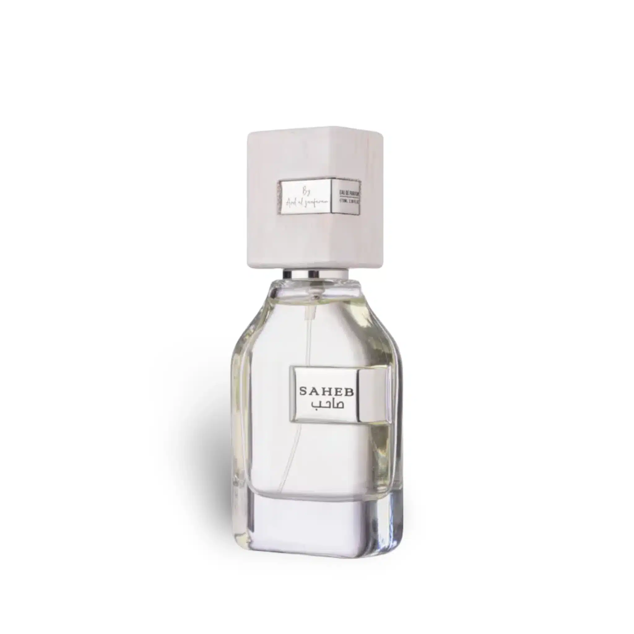 香水(男性用) Ard Al Zaafaran Saheb Intense Saheb Intense Eau De Parfum By Ard Al Zaafaran 70ml 2.36 FL