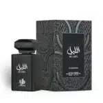 Al Layl 100Ml Edp By Al Wataniah 1 Soghaat Gifts &Amp; Fragrances Al Layl Perfume Eau De Parfum 100Ml By Al Wataniah