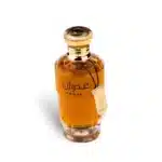 Anwan 100Ml Edp By Al Wataniah 4 Soghaat Gifts &Amp; Fragrances Anwan Perfume Eau De Parfum 100Ml By Al Wataniah