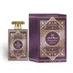 Rose Mystery Intense 100Ml Edp By Al Wataniah 1 Soghaat Gifts &Amp; Fragrances Rose Mystery Intense Perfume Eau De Parfum 100Ml By Al Wataniah