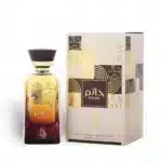 Hatim 100Ml Edp By Al Absar 1 Soghaat Gifts &Amp; Fragrances Hatim Perfume Eau De Parfum 100Ml By Al Absar