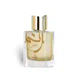 Nimr 100Ml Edp By Al Absar 2 Soghaat Gifts &Amp; Fragrances Nimr Perfume Eau De Parfum 100Ml By Al Absar