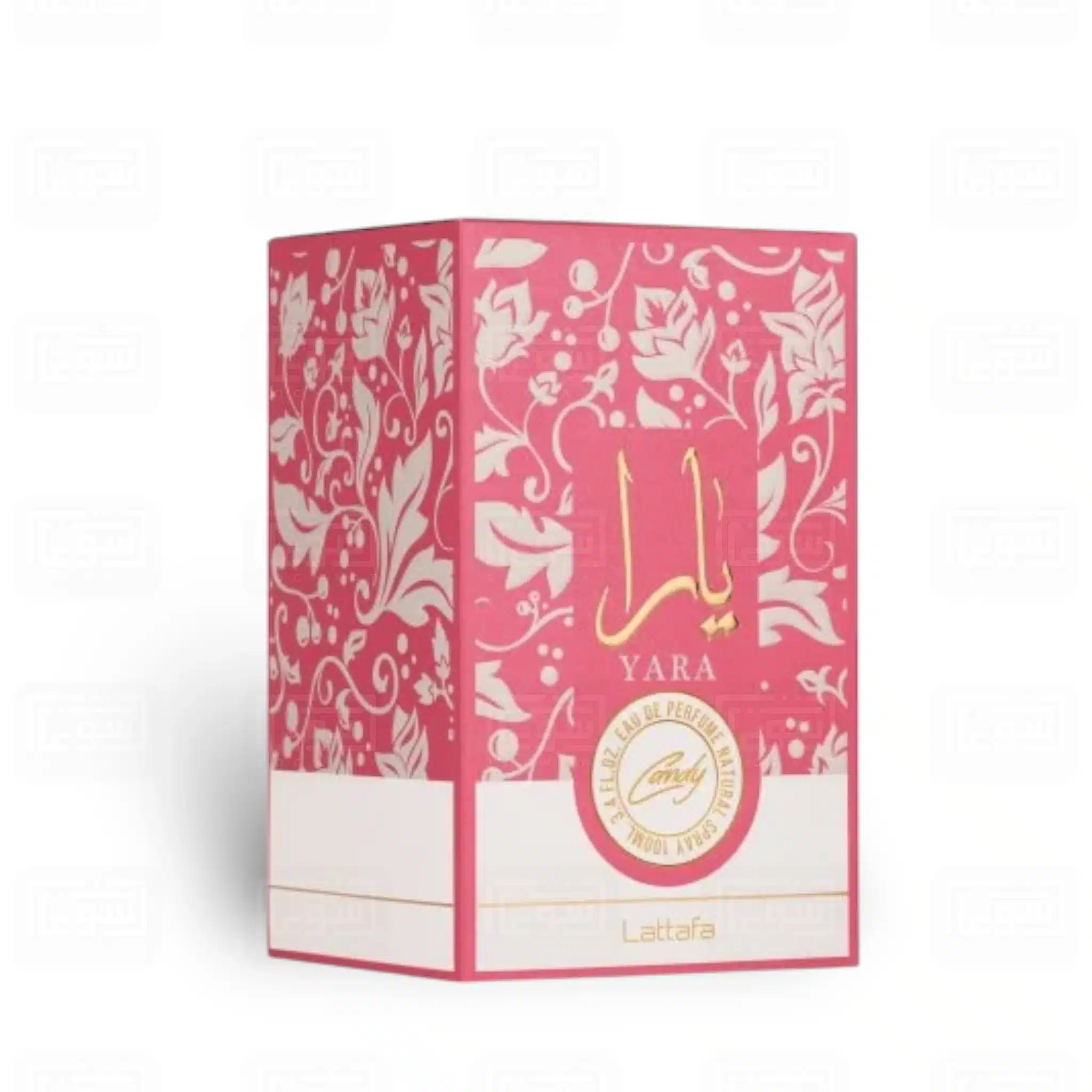 Yara Candy 100ml EDP By Lattafa | Soghaat Gifts & Fragrances