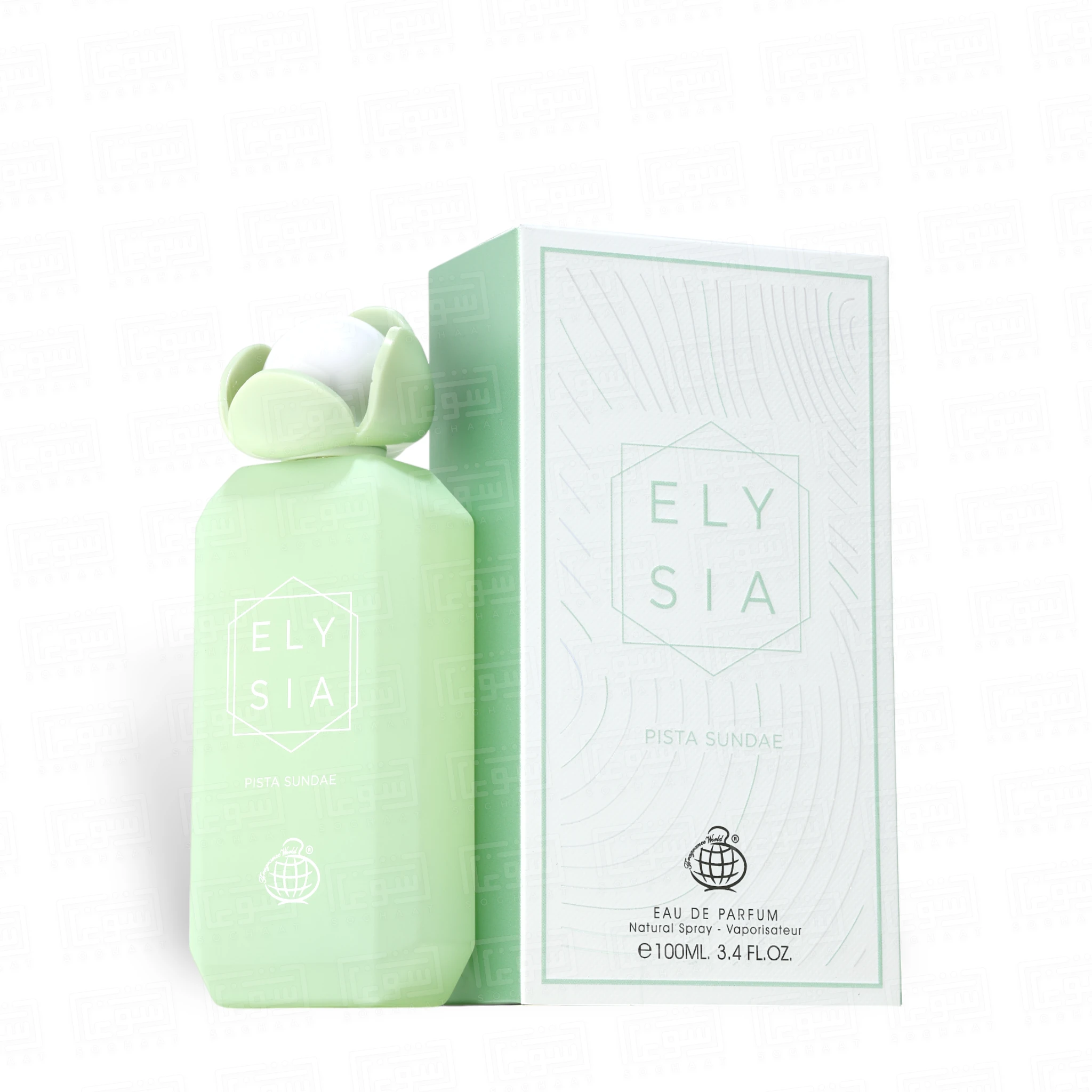 Pista Sundae Perfume Eau De Parfum 100Ml By Fragrance World
