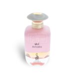 Amalia Perfume 100Ml Edp By Risala (Armaf) 2 Soghaat Gifts &Amp; Fragrances Amalia Perfume 100Ml Edp By Risala (Armaf)