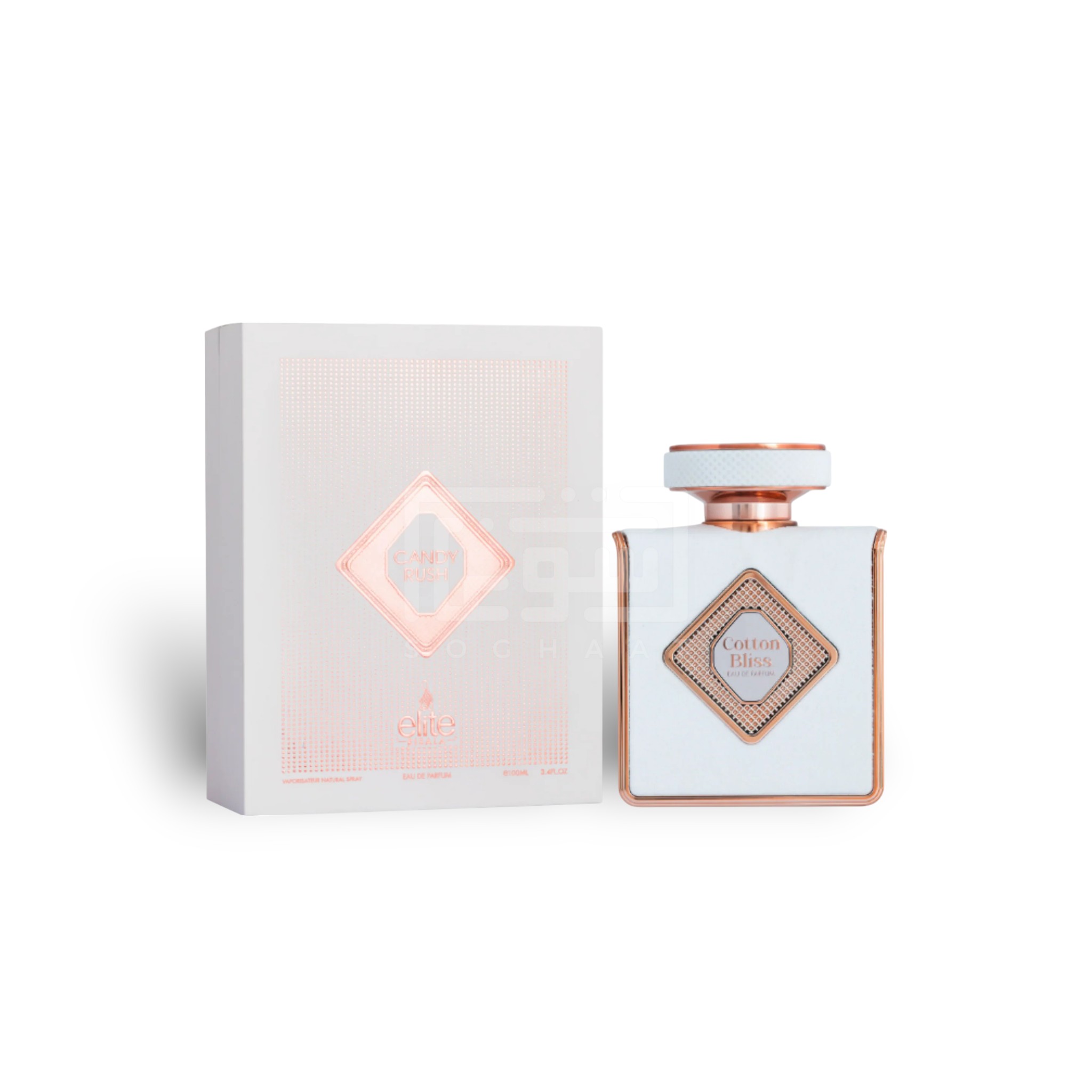 Cotton Bliss Perfume 100Ml Edp By Risala Elite (Armaf)