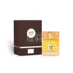 Kefi Frappe Perfume 100Ml Edp By Risala Elite (Armaf) 1 Soghaat Gifts &Amp; Fragrances Kefi Frappe Perfume 100Ml Edp By Risala Elite (Armaf)
