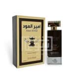 Ameer Al Oud Vip Special Edition 80Ml Edp By Fragrance World 1 Soghaat Gifts &Amp; Fragrances Ameer Al Oud Vip Special Edition 100Ml Edp By Fragrance World